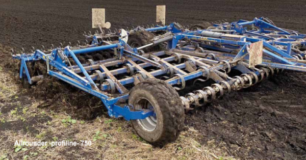 Культиватор ALLROUNDER Profiline 750